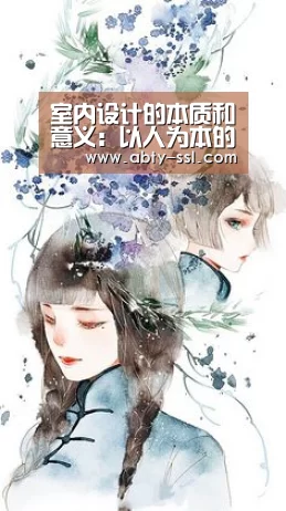 安博最新版
